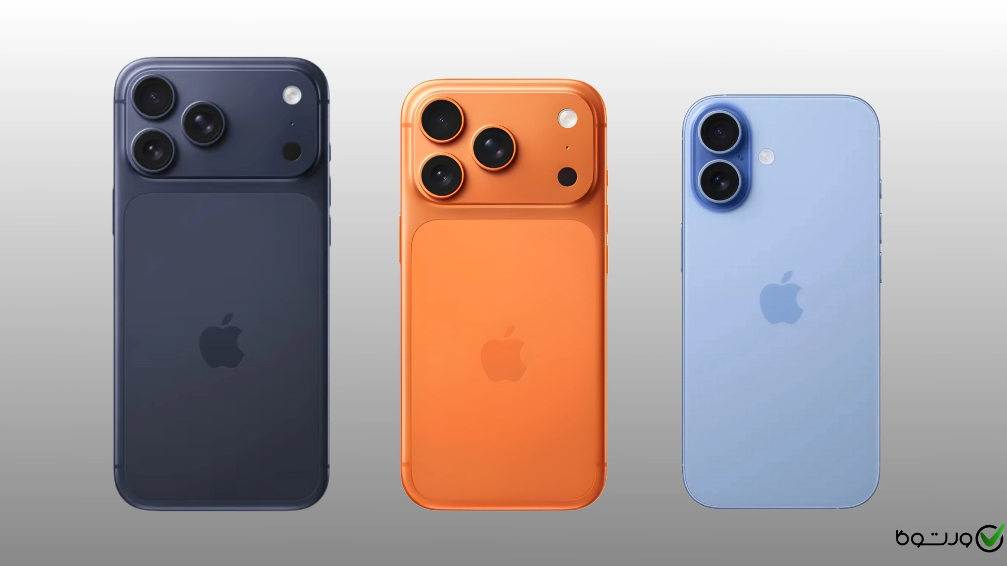 سری آیفون ۱۷