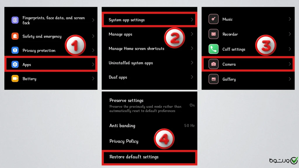 بازنشانی تنظیمات
