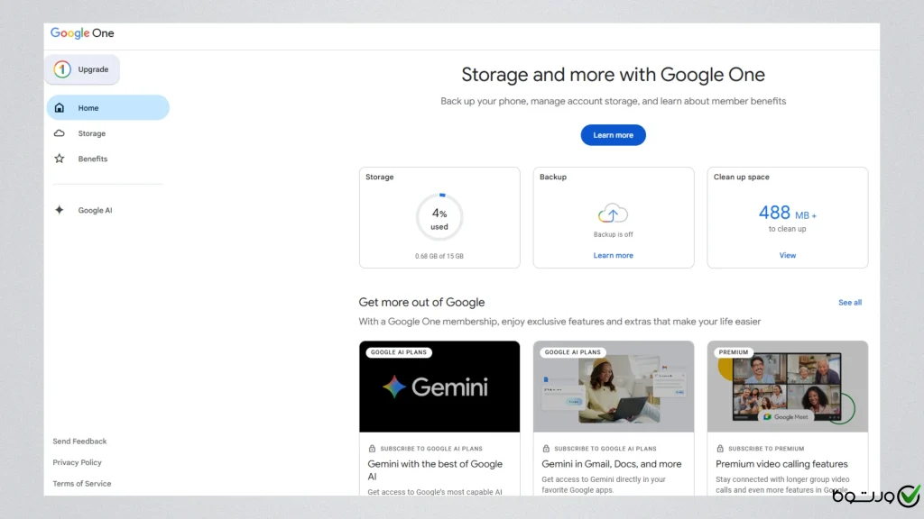 بخش Home در گوگل وان
