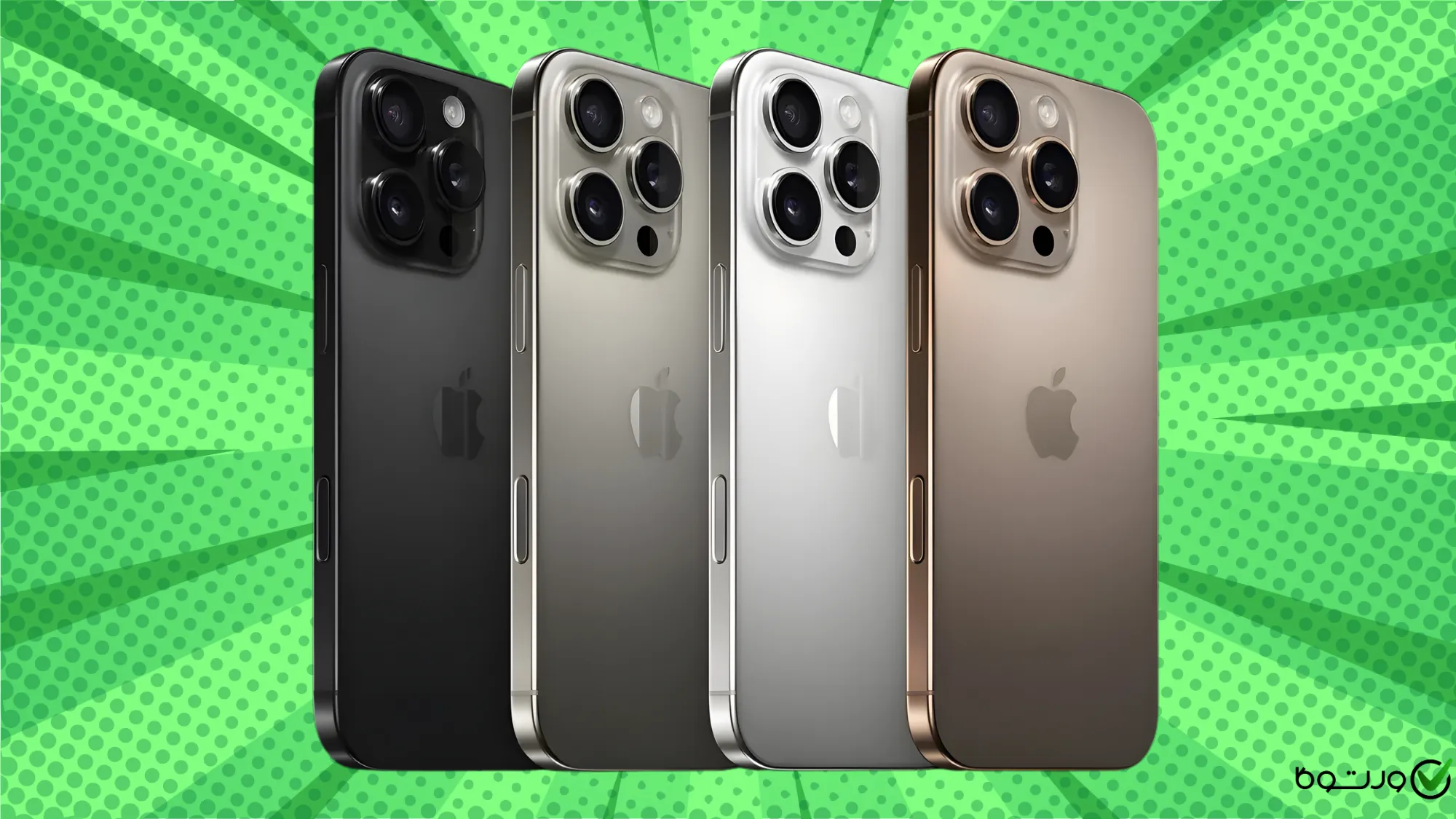 رنگبندی آیفون ۱۶ پرومکس