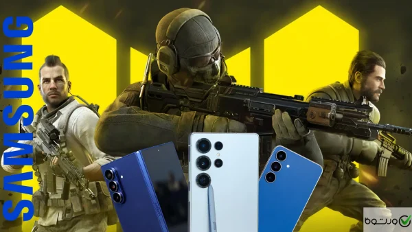 بهترین گوشی سامسونگ برای کالاف دیوتی موبایل (اسفند ۱۴۰۴)