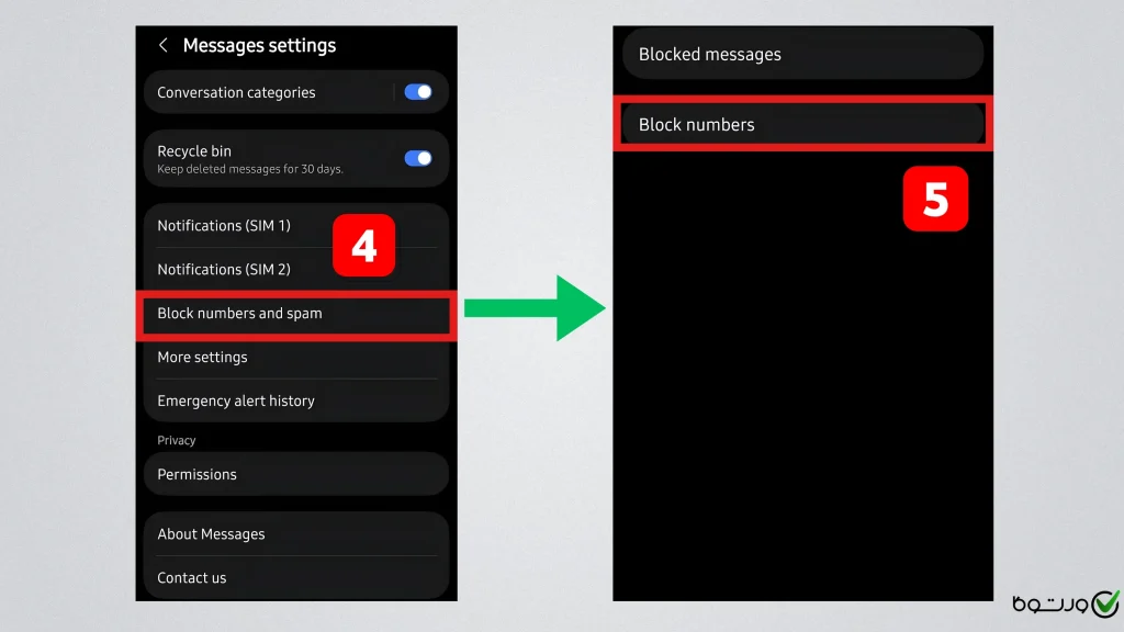 ادامه مراحل یافتن پوشه هرزنامه در گوشی سامسونگ