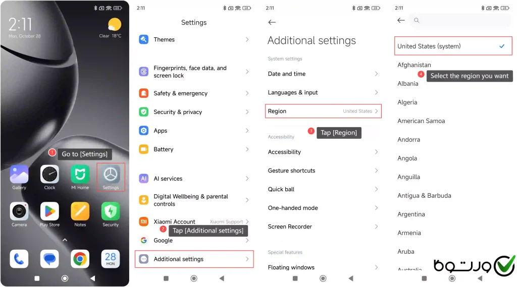region setting in xiaomi phone